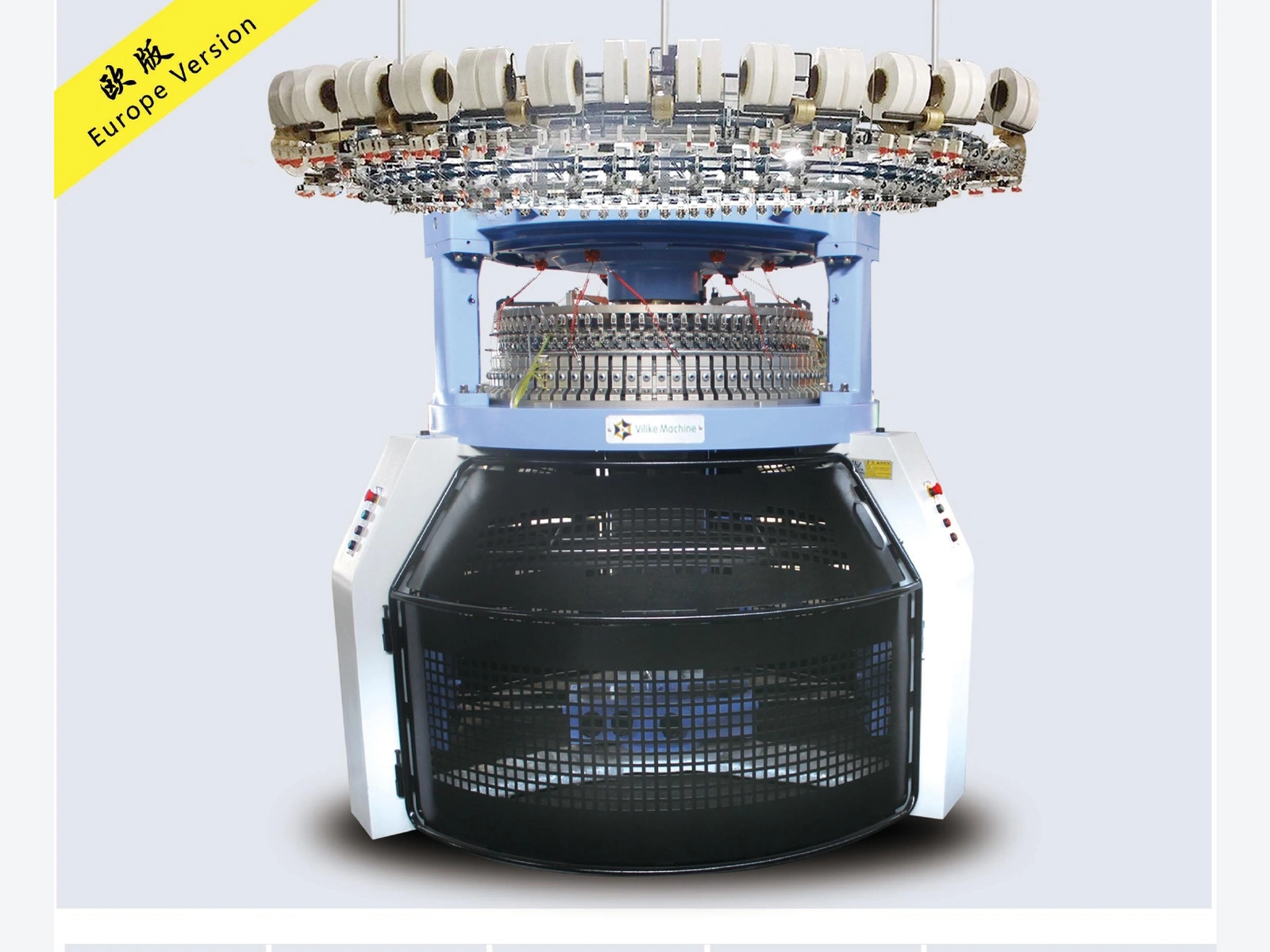 Vilike Double Jersey Interlock ve Rib Makinesi