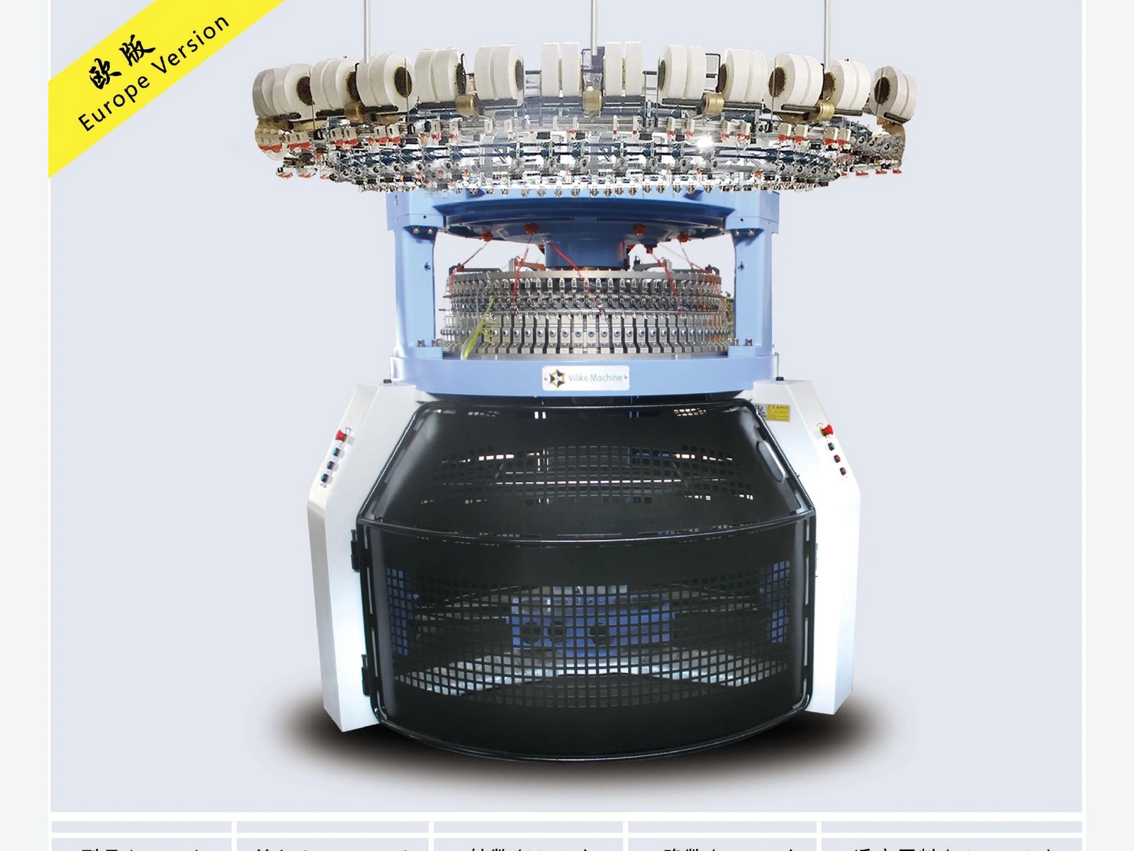 İkinci El Makine Yatırımında Teknik Kontrol